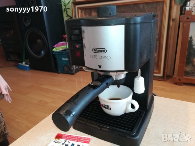DELONGHI-15 BAR MADE IN ITALY 0403221155, снимка 10 - Кафемашини - 35988857