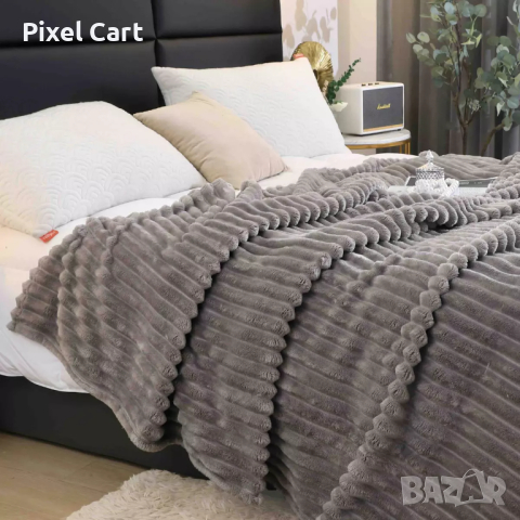 Поларено одеяло - Сиво 200x230, снимка 6 - Олекотени завивки и одеяла - 44810250