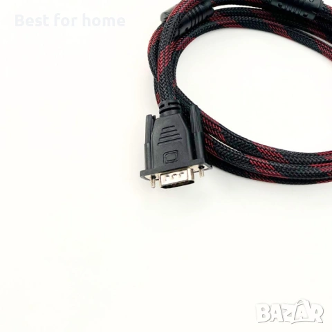 HDMI към VGA кабелен адаптер 3 метра | HD видео конвертор за лаптоп, компютър, проектор, монитор , снимка 3 - Кабели и адаптери - 53406205