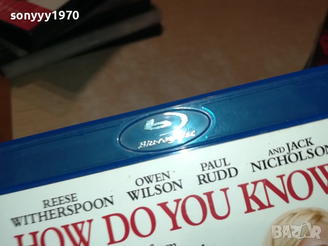 HOW DO YOU KNOW BLU-RAY DISC 2109250833, снимка 12 - Blu-Ray филми - 51783253
