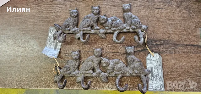 Закачалки Котка