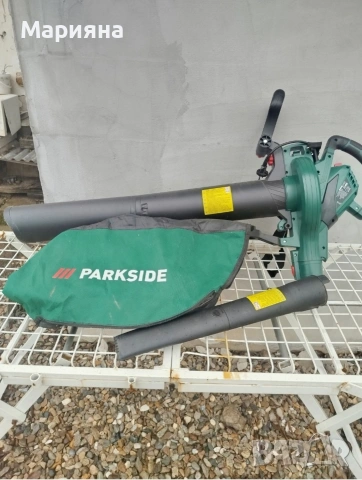Машина за събиране и издухване на листа Parkside 