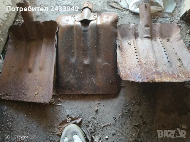 Лопати големи много здрави