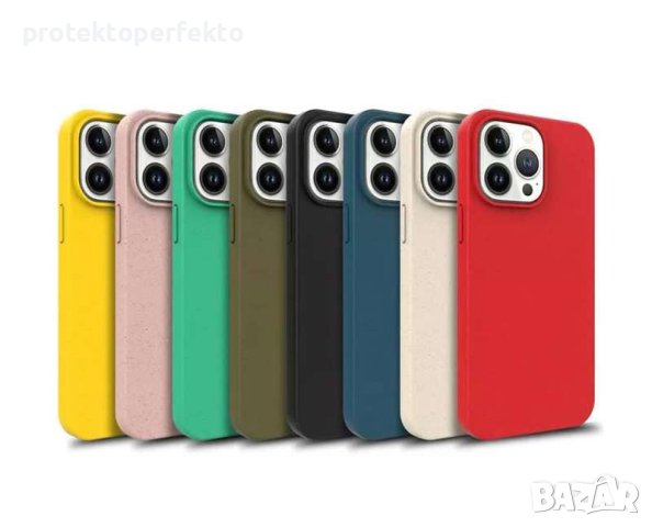 Биоразградим кейс калъф iPhone 14 Pro, 14 Pro Max  – розов, снимка 2 - Калъфи, кейсове - 41746992