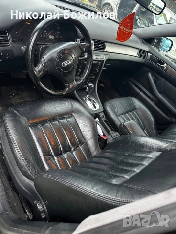 Продавам Audi A6 2.5TDI-180 кс НА ЧАСТИ , снимка 6 - Автомобили и джипове - 52189737