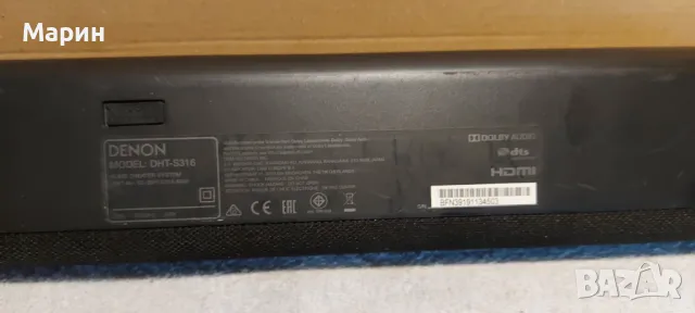 Саундбар DENON, снимка 5 - Аудиосистеми - 48351159