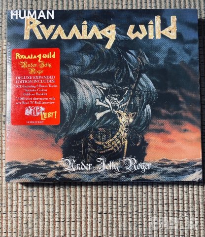 Running Wild,Black Sabbath , снимка 2 - CD дискове - 41686031