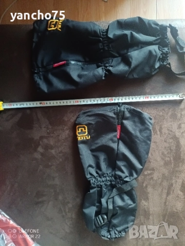 гети туристически , снимка 3 - Спортна екипировка - 51765062