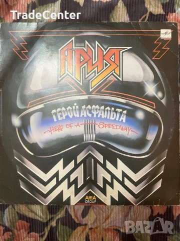 AC DC /нови грамофонни плочи