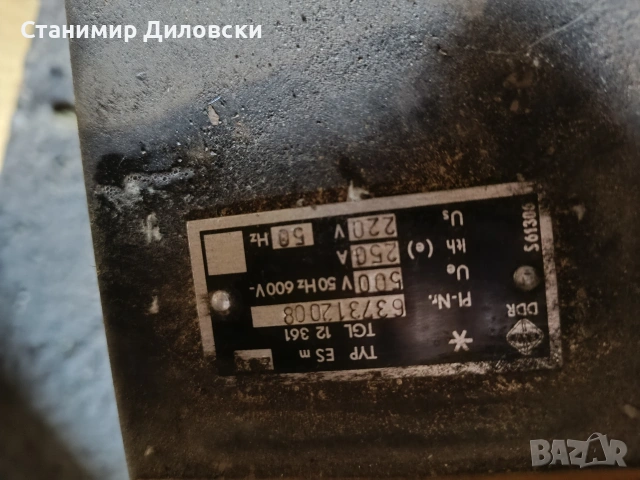 Ел.материали, снимка 6 - Други машини и части - 53637256