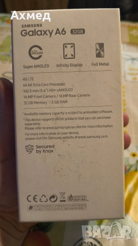 Samsung Galaxy A6, снимка 9 - Samsung - 53487729