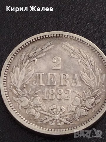 Сребърна монета 2 лева 1882г. КНЯЖЕСТВО БЪЛГАРИЯ СТАРА РЯДКА ЗА КОЛЕКЦИОНЕРИ 38571