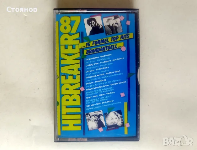 Walkman Sony WM-EX150 , снимка 10 - Радиокасетофони, транзистори - 56175782