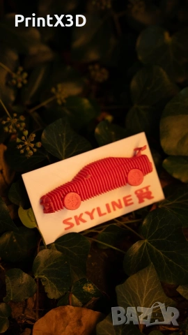 3д приниран арт автомобил , снимка 2 - Антикварни и старинни предмети - 53858294