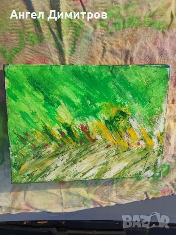 Маслена картина платно 