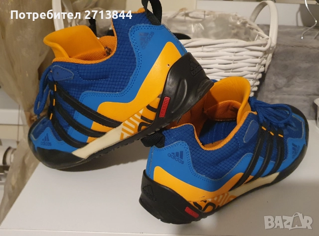 Мъжки маратонки Adidas Terrex Swift Solo