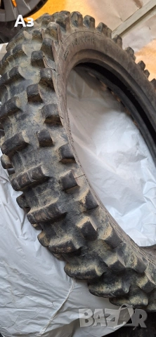 гума за кросов мотор