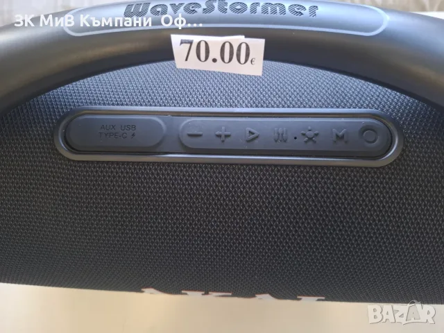 Bluetooth колона AKAI WAVESTORMER 110w, снимка 2 - Bluetooth тонколони - 55720184