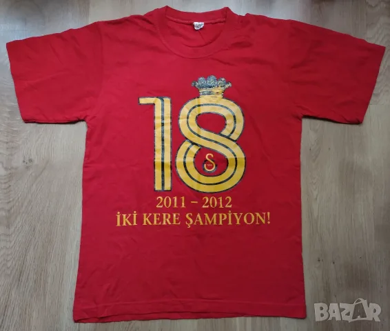 Galatasaray Istanbul - тениска на Галатасарай