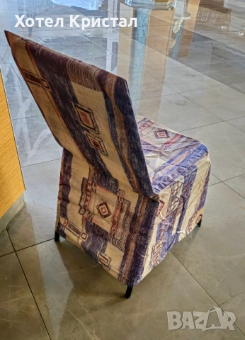 Разпродажба! Калъф за стол