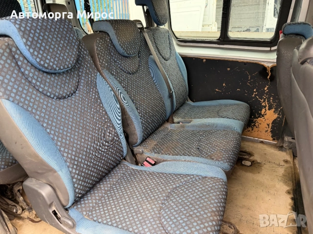 Fiat Scudo 1.6d 90 НА ЧАСТИ, снимка 5 - Автомобили и джипове - 53285307