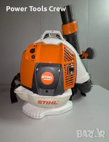 Бензинова духалка Stihl BR800 C