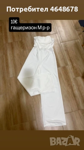 Дрехи на изгодни цени, снимка 2 - Други - 53610583