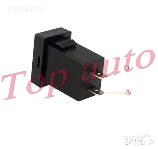 Панел За Вграждане 2 В 1 Волтметър + 2 USB Порта, снимка 4 - Аксесоари и консумативи - 40279969