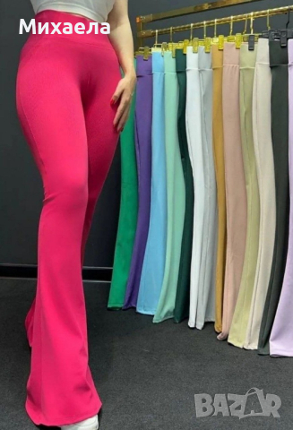 Памучни дамски панталони чарлстон - голяма гама цветове - 26 лв., снимка 9 - Панталони - 44809676