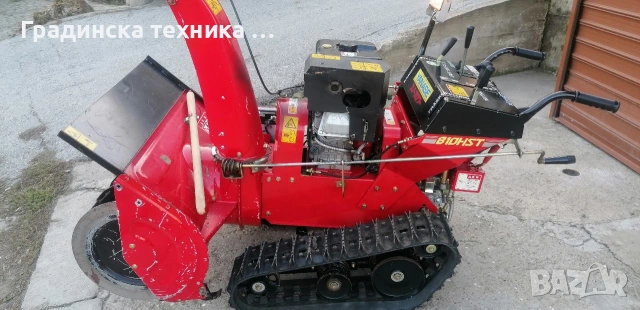 Роторен снегорин fuji на хидравлика , снимка 4 - Градинска техника - 53401292