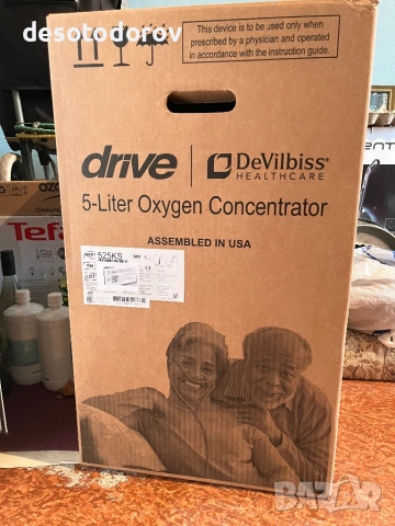 Продавам кислороден концентратор DeVilbiss Compact 525 с  2.5 години гаранция, снимка 9 - Медицинска апаратура - 53570058