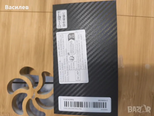 кожена каишка , снимка 3 - Каишки за часовници - 50142155