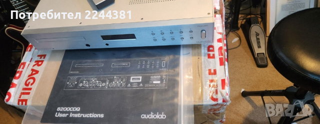 Audiolab 8200CDQ CD/Предусилватеи и DAC/ всичко в едно, снимка 3 - Ресийвъри, усилватели, смесителни пултове - 44807914