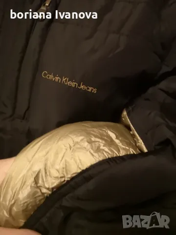 Calvin Clain намалям на 35лв 