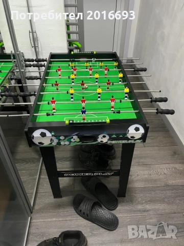 Детска  джага голяма, снимка 2 - Други спортове - 52841215