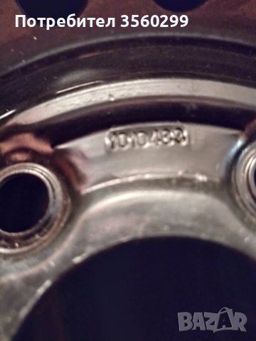 Патерица 5/ 98  15 цола 139лв Пежо Ситроен Ситроен Алфа  Ланчия  НОВА, снимка 9 - Гуми и джанти - 38857120