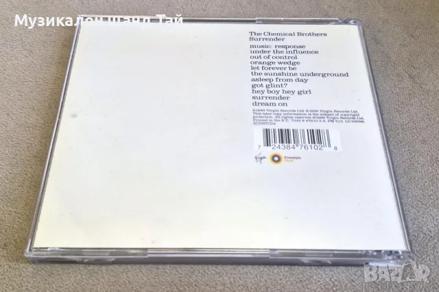Компакт Дискове - Поп Рок: Chemical Brothers – Surrender, снимка 2 - CD дискове - 55959422