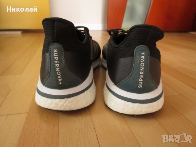 Adidas Supernova Boost Running Shoes, снимка 7 - Маратонки - 41859907