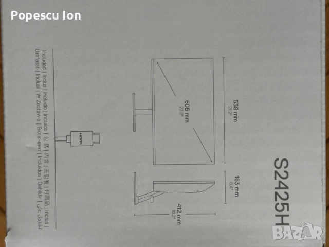 DELL монитор Нов, 2 години гаранция, 100Hz, 24", снимка 3 - Монитори - 52572898