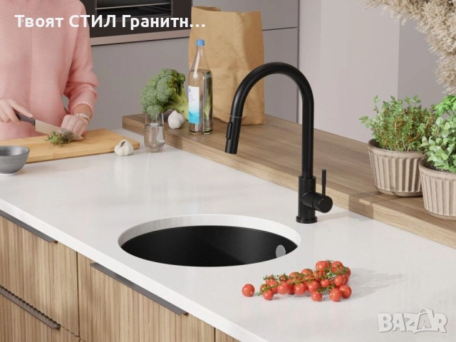 Черна кръгла кухненска мивка за вграждане под плот Валета 50 460x460 мм