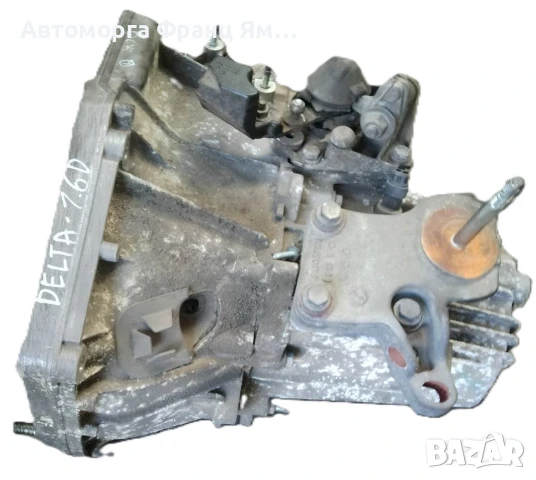 РЪЧНА ШЕСТЕПЕННА СКОРОСТНА КУТИЯ ЗА LANCIA DELTA 1,6D, снимка 2 - Части - 51342951