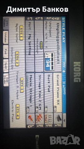 Korg PA600 + състейн педал + експрешън педал + калъф, снимка 3 - Синтезатори - 53153551