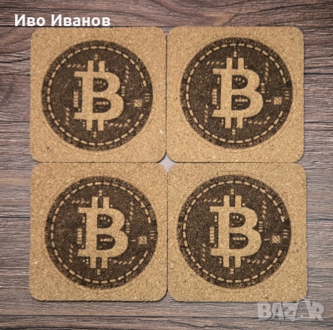 Комплект подложки за чаши (coaster) BITCOIN