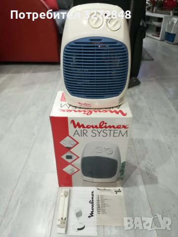 Вентилаторна печка/духалка/,,Moulinex"-AIR SYSTEM-2000w, снимка 3 - Отоплителни печки - 44287822