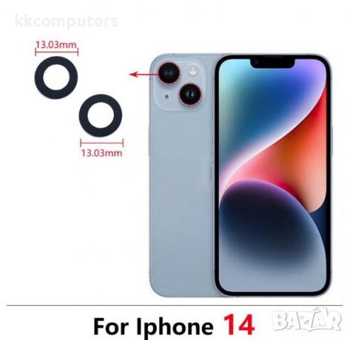 Стъкло камера iPhone 14 6.1 / 14 Plus 6.7 / Черен / Баркод : 483235
