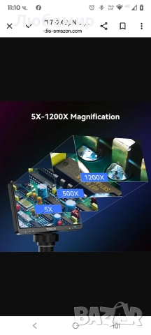 TOMLOV DM9 7" цифров микроскоп: 1080P 1200X увеличител за монетен микроскоп, 12MP , снимка 6 - Друга електроника - 52718998