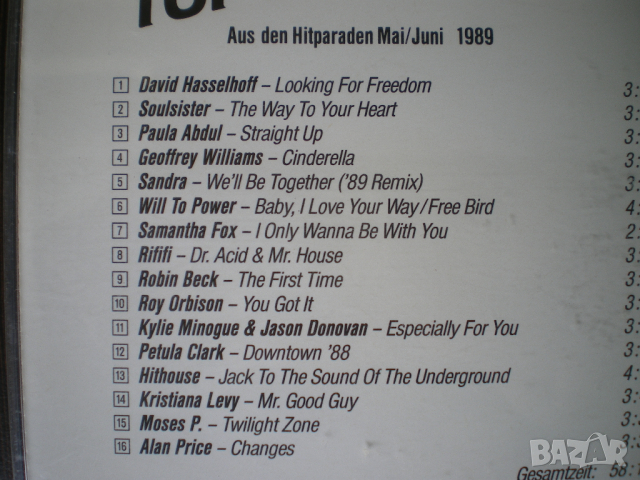 Club Top 13 - Die Internationalen Top Hits - Mai/Juni '89, снимка 4 - CD дискове - 44639963