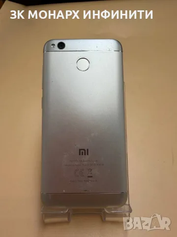 Телефон Xiaomi Redmi 4X / 3GB RAM / 32GB, снимка 7 - Xiaomi - 56012145