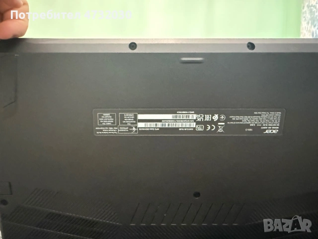 ACER NITRO 5 16 gb ram