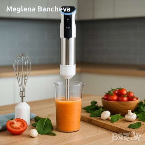 Многофункционален кухненски пасатор с чопър и бъркалка 58лв., снимка 3 - Други - 51872223